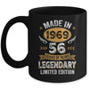 Vintage Made In 1969 56 Years Old 56th Birthday Men Women Mug | teecentury