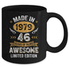 Vintage Made In 1979 46 Years Old 46th Birthday Men Women Mug | teecentury