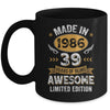 Vintage Made In 1986 39 Years Old 39th Birthday Men Women Mug | teecentury