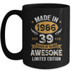 Vintage Made In 1986 39 Years Old 39th Birthday Men Women Mug | teecentury