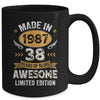 Vintage Made In 1987 38 Years Old 38th Birthday Men Women Mug | teecentury
