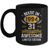 Vintage Made In 1994 31 Years Old 31st Birthday Men Women Mug | teecentury