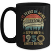 Vintage September 1950 75 Year Old 75th Birthday Men Women Mug | teecentury