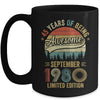 Vintage September 1980 45 Year Old 45th Birthday Men Women Mug | teecentury