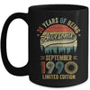Vintage September 1990 35 Year Old 35th Birthday Men Women Mug | teecentury