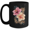 Watercolor Tropical Hibiscus Flowers Floral Summer Women Mug | teecentury