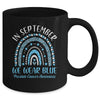 We Wear Light Blue Prostate Cancer Awareness Month Mug | teecentury