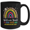 Welcome Back I'm Glad You're Here School Secretary Rainbown Mug | teecentury