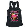 Womens A Queen Was Born In March Happy Birthday To Me Shirt & Tank Top | teecentury