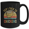 Yep I Talk To Chickens For Men Women Funny Poultry Farmer Mug | teecentury