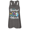 The Most Beautiful Unicorns Are Born In March Birthday T-Shirt & Tank Top | Teecentury.com