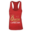 Queen Capricorn Zodiac December January Birthday Gift T-Shirt & Tank Top | Teecentury.com