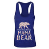 Mama Bear Dinosaur Kinda Busy Being A Mamabear T-Shirt & Tank Top | Teecentury.com