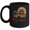 100Th Day Of School Teacher Rainbow 100 Days Of School Mug | teecentury