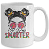 100 Days Smarter Girls Messy Bun Hair 100th Day Of School Mug | teecentury