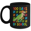 100th Day Of School Dinosaur T-Rex Mug | teecentury