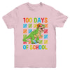 100th Day Of School Dinosaur T-Rex Youth Shirt | teecentury