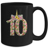 10th Birthday Girl 10 Years Old Awesome Unicorn Flower Mug Coffee Mug | Teecentury.com