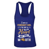 I Am A February Girl I've Got A Good Heart Birthday T-Shirt & Tank Top | Teecentury.com