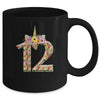 12th Birthday Girl 12 Years Old Awesome Unicorn Flower Mug Coffee Mug | Teecentury.com