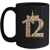 12th Birthday Girl 12 Years Old Awesome Unicorn Flower Mug Coffee Mug | Teecentury.com