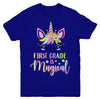 First Grade Is Magical Unicorn Back To School 1st Grade Youth Youth Shirt | Teecentury.com