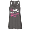 I'm Not Fat I Am Pregnant T-Shirt & Tank Top | Teecentury.com