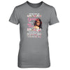 I'm Not Just An Aquarius Girl January February Birthday Gifts T-Shirt & Tank Top | Teecentury.com