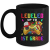 1st Grade Gamer First Day of Third Grade Boys Back To School Mug | teecentury