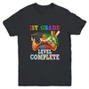 1st Grade Level Complete Last Day Of School Graduation Youth Shirt | teecentury