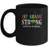 1st Grade Strong No Matter Distance Virtual Learning Mug Coffee Mug | Teecentury.com