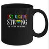 1st Grade Strong No Matter Distance Virtual Learning Mug Coffee Mug | Teecentury.com