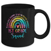 1st Grade Teacher Squad Tie Dye Rainbow Back To School Mug Coffee Mug | Teecentury.com