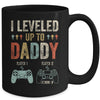 1st Time Dad New First Fathers Day Gaming Daddy 2022 Mug | teecentury