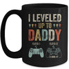 1st Time Dad New First Fathers Day Gaming Daddy 2022 Mug | teecentury