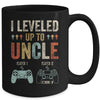 1st Time Uncle New First Fathers Day Gaming Uncle 2022 Mug | teecentury