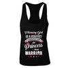 February Girl Is Perfect Princess Warrior Birthday Gift T-Shirt & Tank Top | Teecentury.com