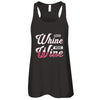 Less Whine More Wine Lover T-Shirt & Tank Top | Teecentury.com