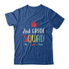 2nd Grade Squad Back To School Teacher Second Grade T-Shirt & Hoodie | Teecentury.com
