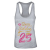 Sassy And Fabulous At 25th 1997 Birthday Gift T-Shirt & Tank Top | Teecentury.com