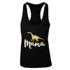 Sunflower Mama Saurus Dinosaur Mothers Day Gift T-Shirt & Tank Top | Teecentury.com