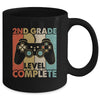 2nd Grade Graduation Level Complete Video Games Boy Kids Mug | teecentury