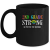 2nd Grade Strong No Matter Distance Virtual Learning Mug Coffee Mug | Teecentury.com