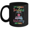 2nd Grade Teachers Can Do Virtually Anything Mug Coffee Mug | Teecentury.com