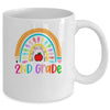 2nd Teacher Rainbow First Day Of Back To School Mug | teecentury