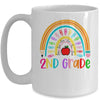 2nd Teacher Rainbow First Day Of Back To School Mug | teecentury