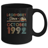 30th Birthday 30 Years Old Legendary Since October 1992 Mug Coffee Mug | Teecentury.com