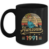 32 Year Old Awesome Since 1991 32nd Birthday Women Mug | teecentury