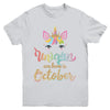 Cute Unicorns Are Born In October Birthday Gift Youth Youth Shirt | Teecentury.com