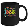 38 Years Old Vintage 1985 38th Birthday Tee Wildflower Mug | teecentury